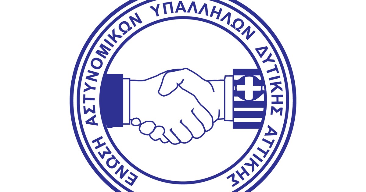 Aνακαλύψτε το άθλημα των Νταρτς